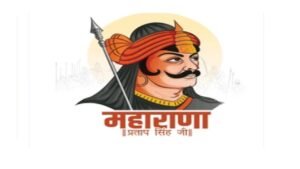 Rajputana History