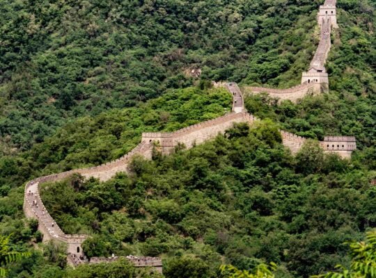 china wall min